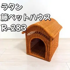 2026年最新】犬小屋 中古の人気アイテム - メルカリ