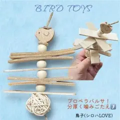 Item thumbnail for item 2ba33fd7-6ed0-43d1-9b40-47708b1c3c5e