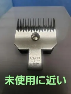 Item thumbnail for item 2ae8cf50-29a5-4d8a-a237-dd7a99dd5f0c