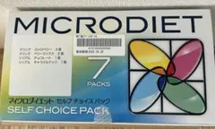 マイクロダイエット　セルフチョイス　7 PACKSのサムネイル