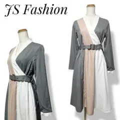 未使用 ワンピース カシュクール長袖 グレー 灰色 ホワイト くすみピンク S