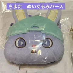 jochum キャラクターグッズ