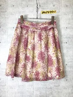 UNITED ARROWS ユナイテッドアローズ 総柄フレアミニスカート 花柄風