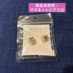 Item thumbnail for item 28f0f986-71d7-47a0-a80d-0d9c6812f090