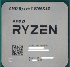 2026年最新】amd ryzen 7 5700x3dの人気アイテム - メルカリ