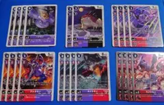 2026年最新】ミレニアモン デッキの人気アイテム - メルカリ