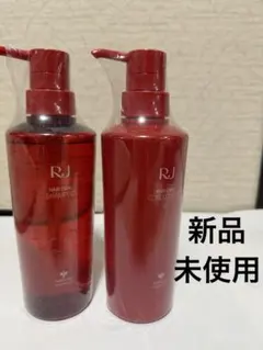 新品未使用　山田養蜂場 RJ地肌ケア シャンプー コンディショナー　セットのサムネイル