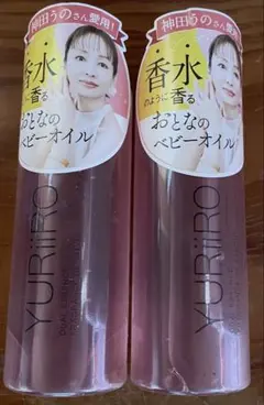 Item thumbnail for item 8c227987-8564-44e8-bd27-6bee651253b5