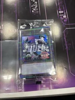 遊戯王 YCSJ 限定 トークンカード 遊戯王OCG YCSJ限定 トークンカード - メルカリ