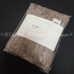 Item thumbnail for item 5500f42e-95d2-4bf4-940a-5f43eeb7680e