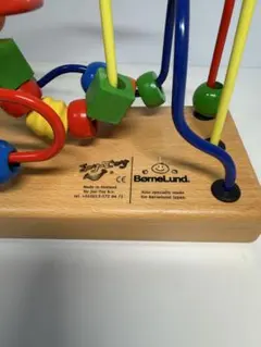 【値下げ！】ボーネルンド　ルーピングフリズル　知育玩具のサムネイル