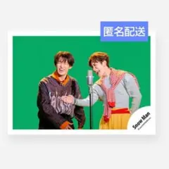 014 Snow Man 渡辺翔太 向井康二 公式写真 オドロウゼ！