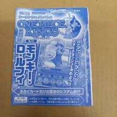 k*a様 ワンピース カードゲーム 特典カード 未開封 2026年最新】ワンピースカードゲーム box 未開封の人気アイテム - メルカリ