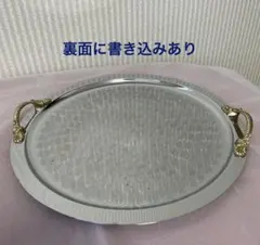 2025年最新】シルバートレイ アンティークの人気アイテム - メルカリ