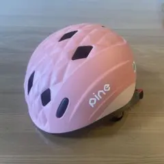 Item thumbnail for item 4a432011-c305-466c-8173-46a8d13d9316