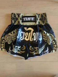 Item thumbnail for item 157a750b-cf59-4f9b-97b2-de7d4775ce6d