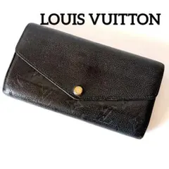 LOUIS VUITTON アンプラント ポルトフォイユサラ 長財布 モノグラム