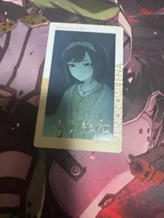 プロセカ エピカ 東雲絵名 箔押し - メルカリ