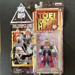 【レア】大鉄人17 ウルトラマン　レコード　レトロ　昭和 レア】大鉄人17 ウルトラマン レコード レトロ 昭和