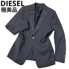 極美品 ディーゼルブラックゴールド テーラードジャケット サマーウール S 迷彩