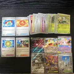 ポケモンカード ムニキスゼロ まとめ売り