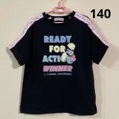 メゾピアノ　ディズニー　ミニー　Tシャツ　140サイズ
