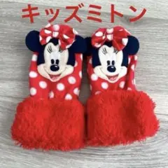 ミニーマウス手袋18cm 赤ドット水玉 ディズニーランド ストア キッズミトン