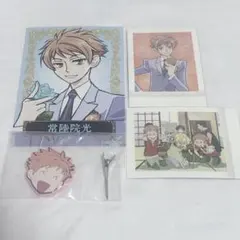 桜蘭高校ホスト部 ぱしゃこれ 常陸院