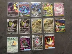 MEGAドリームex AR SAR まとめ売り