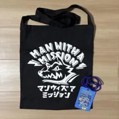 2026年最新】man with a mission バッグの人気アイテム - メルカリ