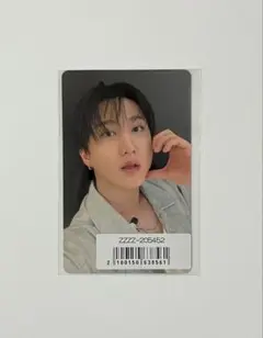 スキズ　チャンビン　トレカ　KARMA ソニミュ　特典　stray kid