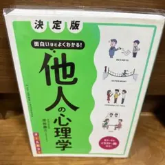 Item thumbnail for item 9a38641b-db4c-4e4e-a8df-695a798c0c35