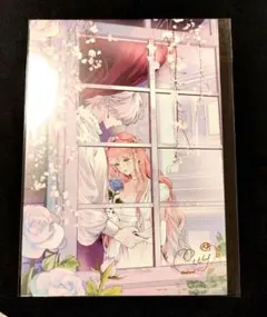 花秘める君のメテオール A4複製原画3枚セットアニメイト ブックフェア