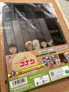 名探偵コナン1番くじ 三原色マジッククリアファイルセット