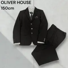 極美品5点セット✾　オリバーハウス　フォーマルスーツ　卒服　男子　150