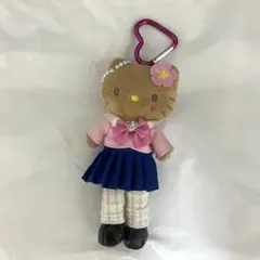 キティ　ぬいぐるみ　キーホルダー　制服　日焼け