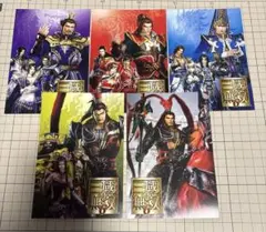 戦国無双3 トレーディングコレクションカード 20枚セット - メルカリ