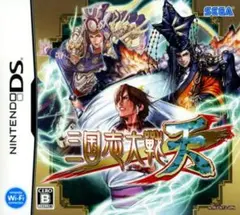 三国志大戦　天　DSカセット