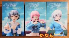 24時間以内に発送！ バンドリ! プレミアムフィギュア MyGO!!!!! 3種