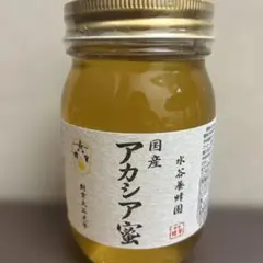 はちみつ アカシア(1200g)国産純粋✕2本セット - メルカリ