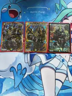 デュエマ　ゼンアク　コンプレックス　セット