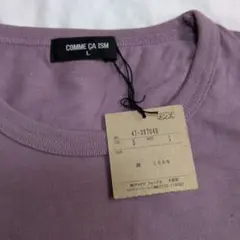 新品　COMME CA ISM 長袖Tシャツ パープル Lサイズのサムネイル