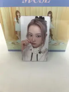 ME:I ミーアイ トレカ THIS IS ME:I ラントレ 櫻井美羽