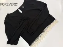 【美品•春に】FOREVER 21 フリルブラウスSサイズ