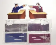 逆転裁判　成歩堂龍一&御剣怜侍　メッセージボードアクリルスタンドセット