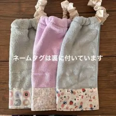 ◾️163.おりこうエプロン　食事エプロン　タオルエプロン　3枚セット　女の子