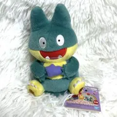 ポケットモンスター　もぐもぐタイム　ぬいぐるみ　ゴンベ