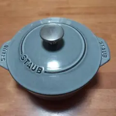 【新品未使用】最終値下！！ストウブ グレー 24㎝ 12月1日までの出品 楽天市場】＜グレー入荷次第順次発送＞staub ストウブ ブレイザー