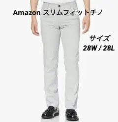 新品❗️アマゾン チノパン ノータック防シワ加工 スリムフィット W28/L28のサムネイル