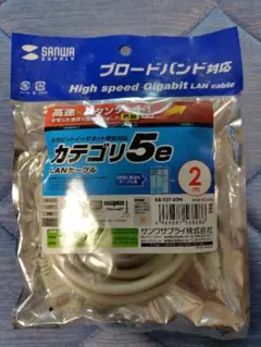 サンワサプライ 光ファイバケーブル HKB-CC5-5K 5m - メルカリ